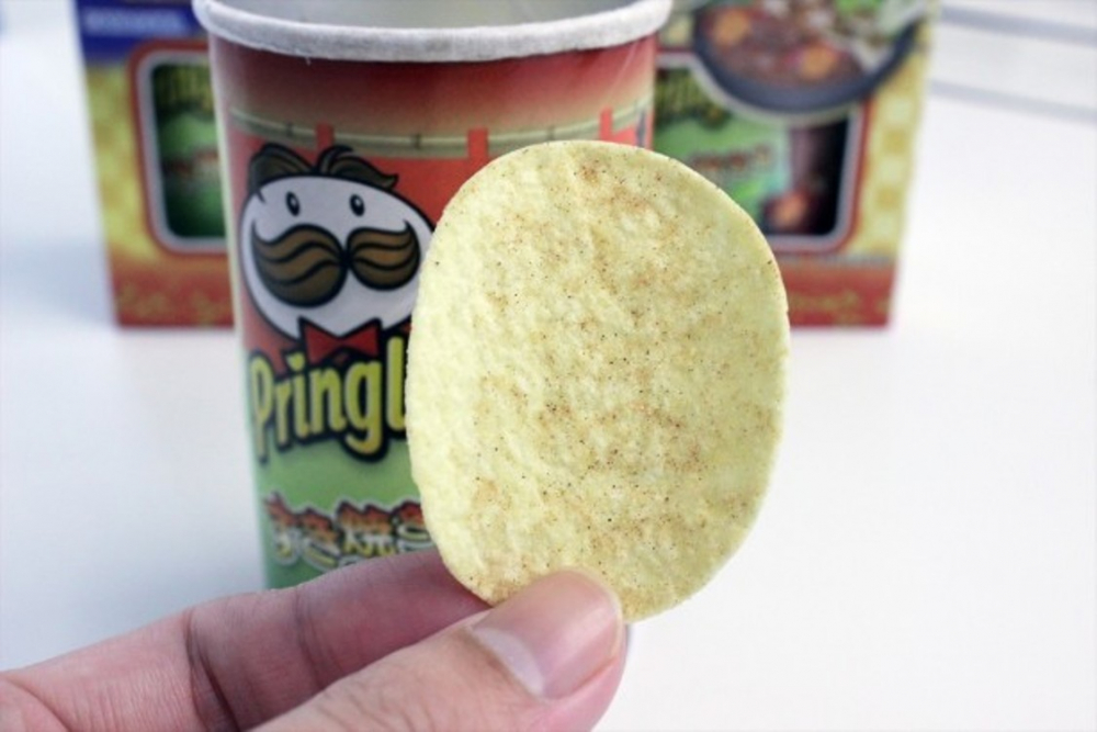 Pringles rasa sukiyaki