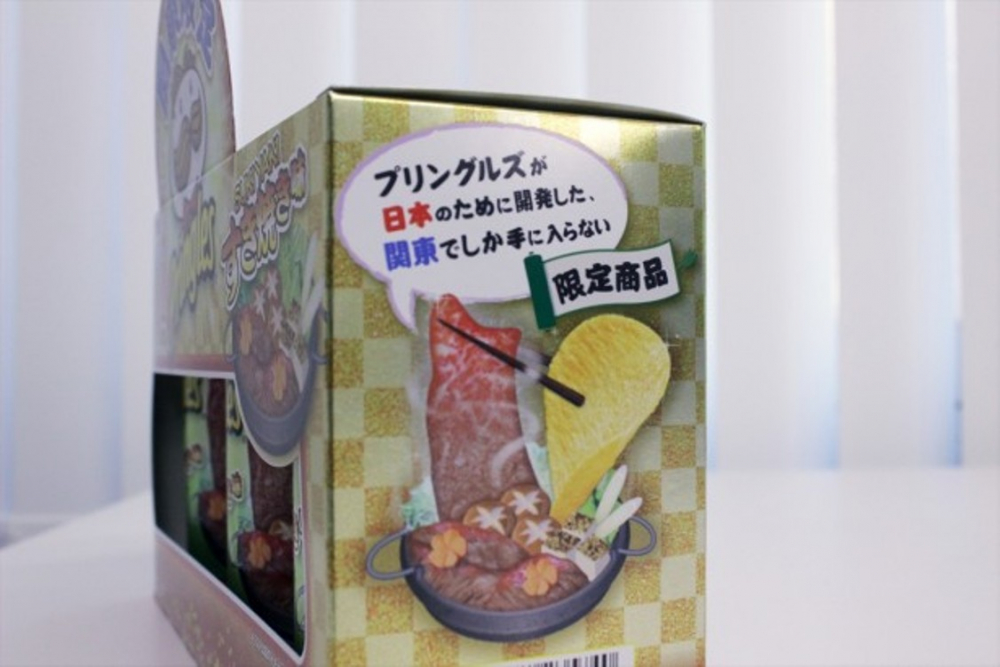 Pringles rasa sukiyaki
