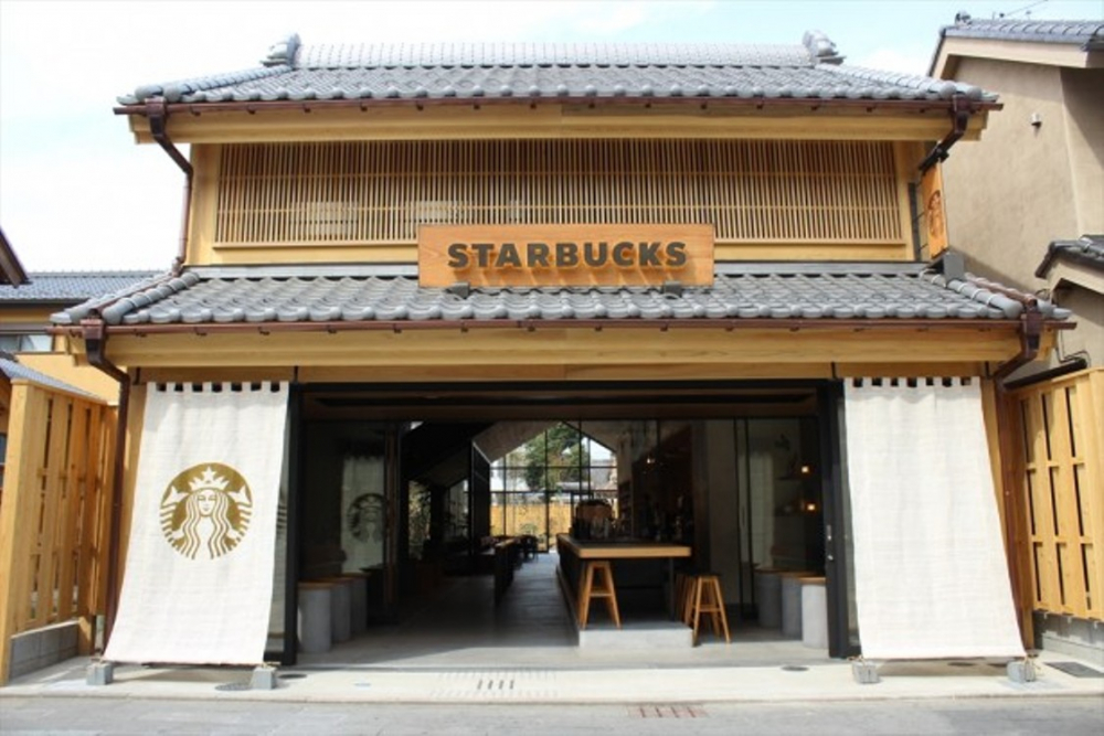 Starbucks Kawagoe Kanetsuki Dori