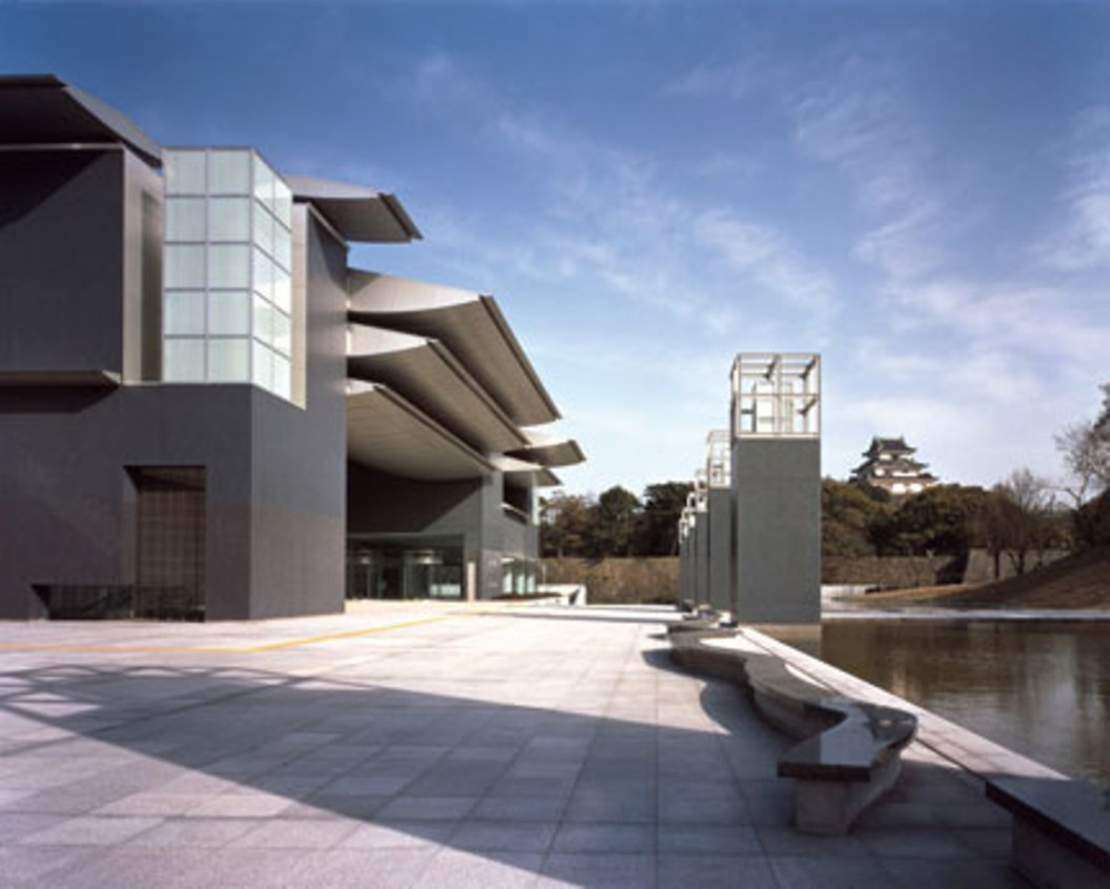 The Museum of Modern Art Wakayama