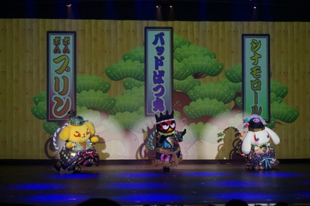 KAWAII KABUKI -Momotaro at Hello Kitty Kabuki Theater-