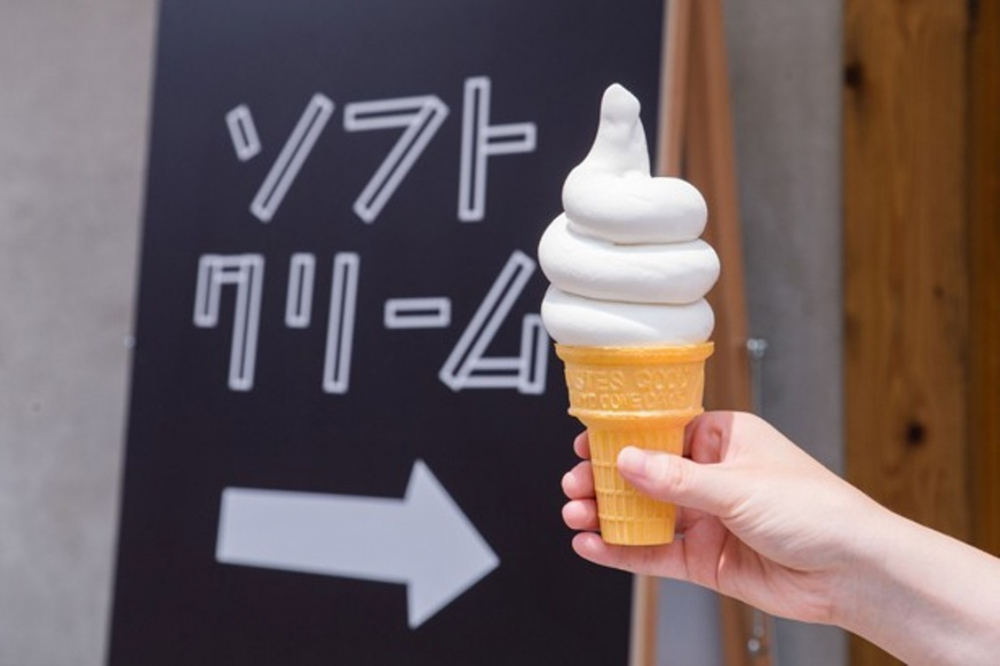 Softcream Vanilla (480 yen). Anda bisa pilih cup atau cone. 
