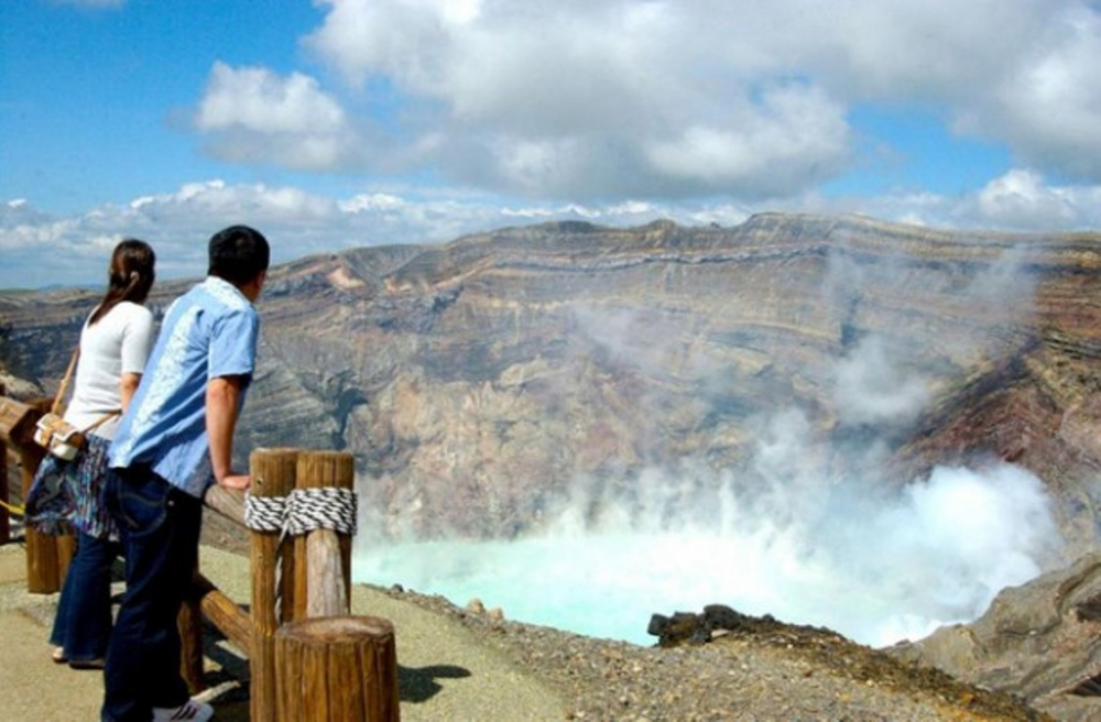 Kawah Aso