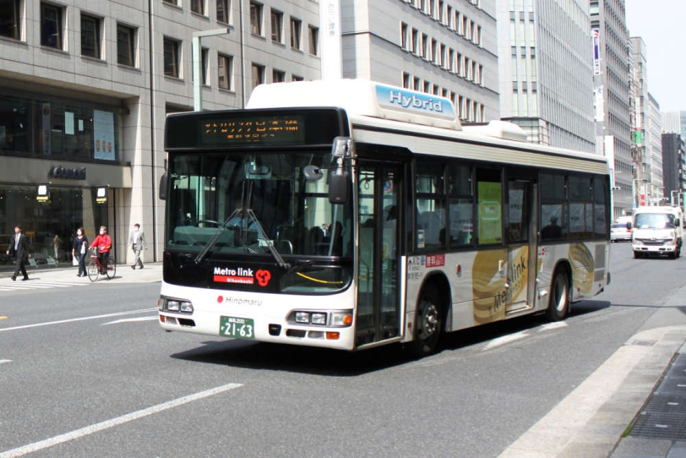 Metro Link Nihonbashi