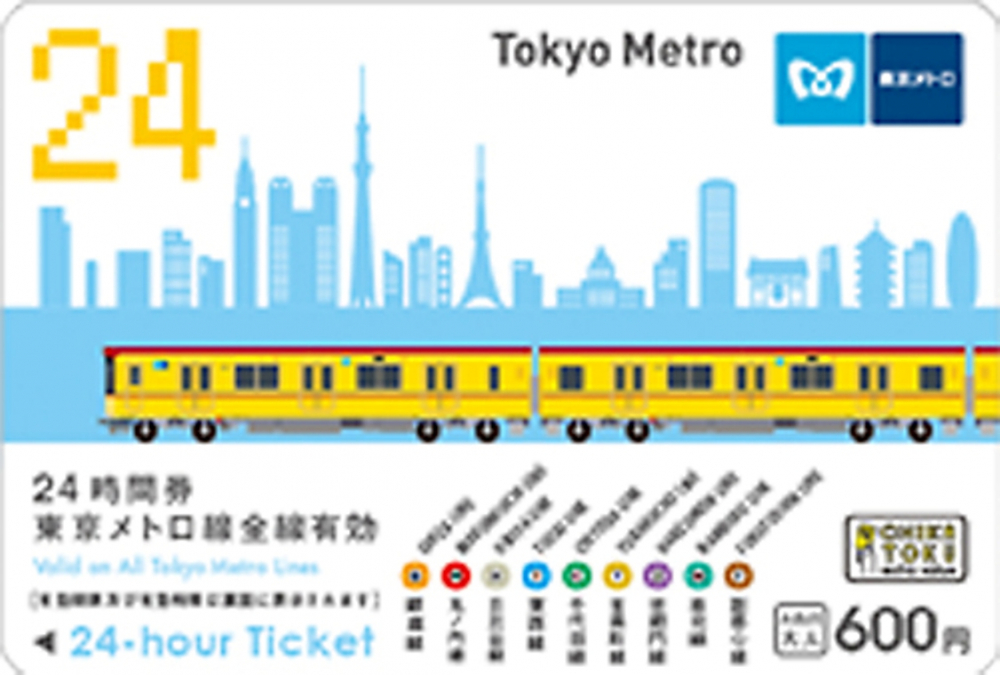 Tiket Tokyo Metro 24-Hour 