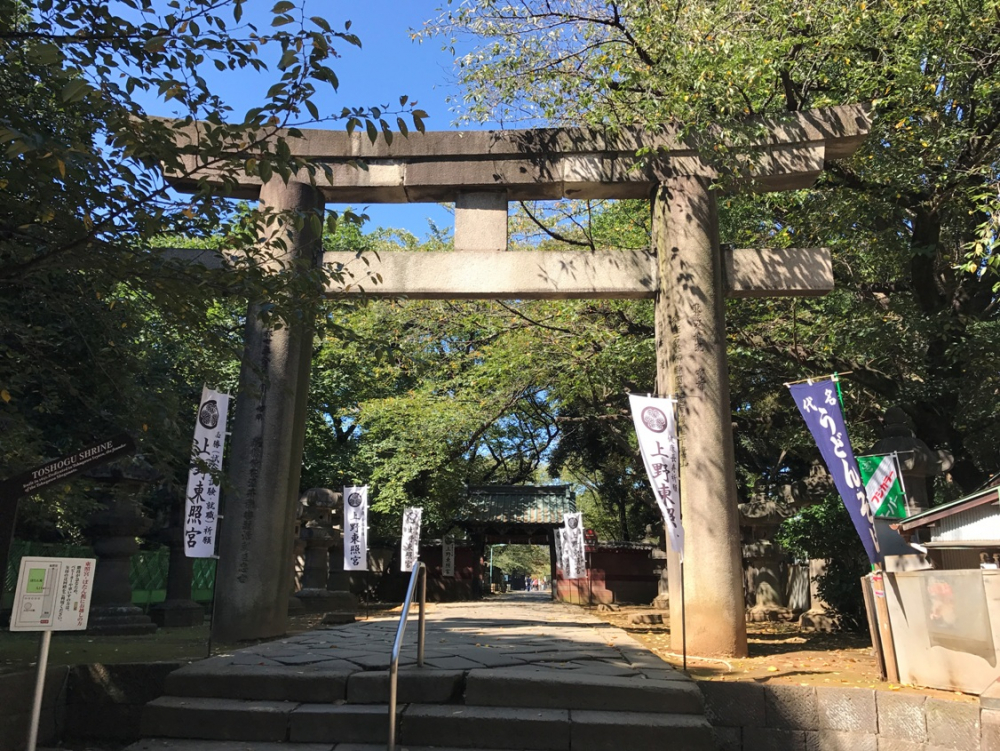 Torii di Kuil Ueno Toshugo 