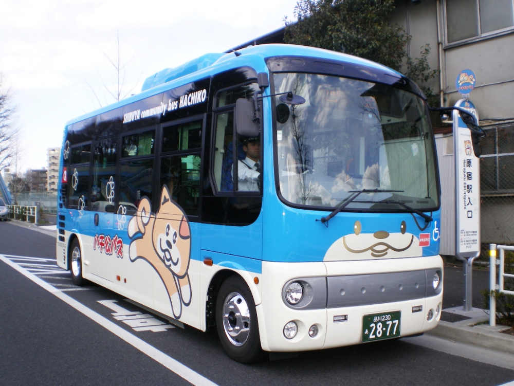 Hachiko Bus