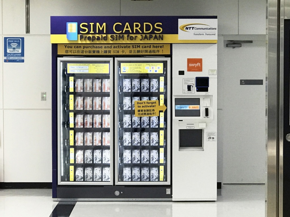 Mesin ini menjual kartu SIM