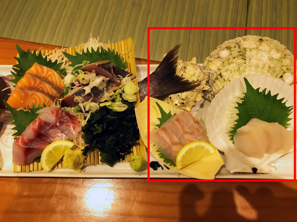 Sashimi-moriawase