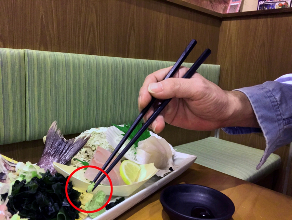 Ambil wasabi parut