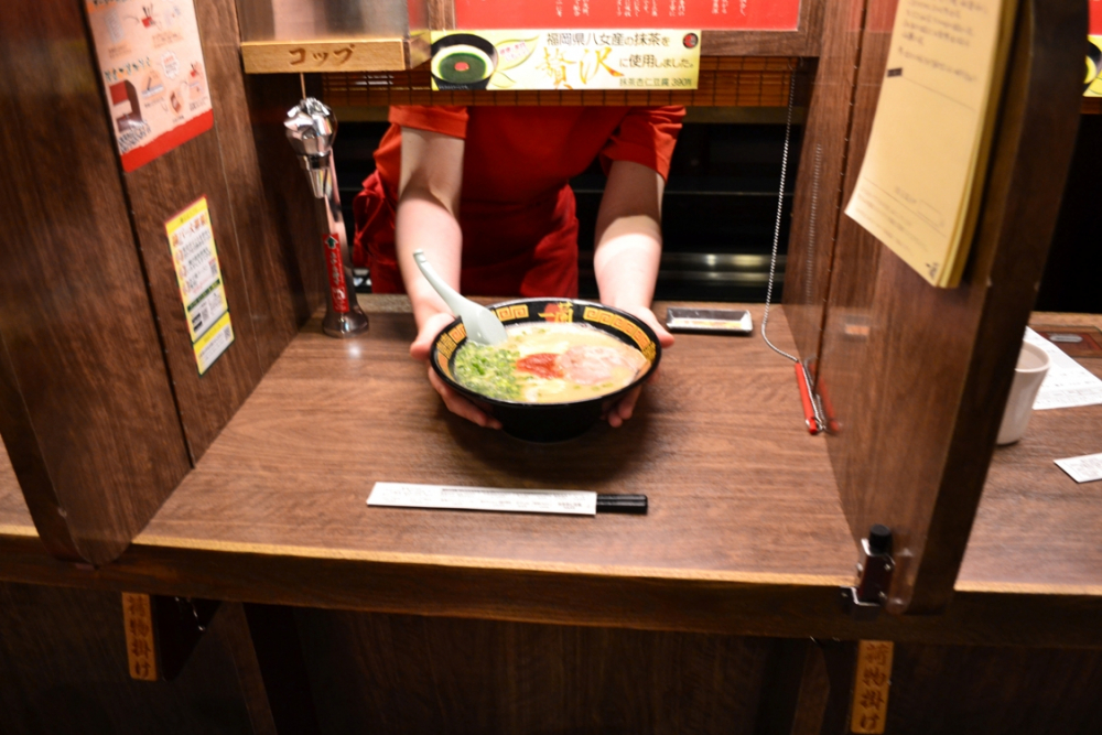 ramen Anda akan diantar