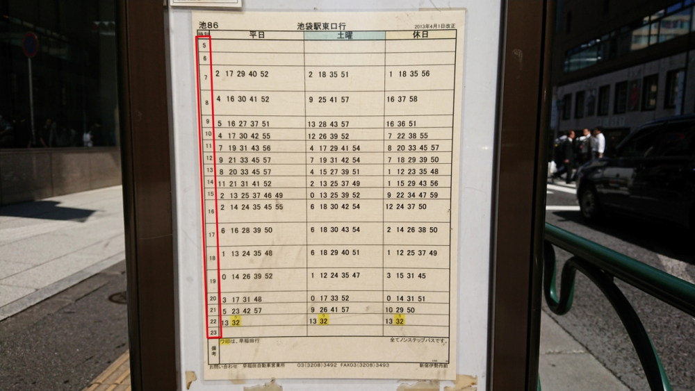 Tabel jadwal bus