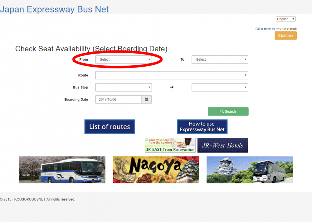 situs resmi JR Bus Kanto 