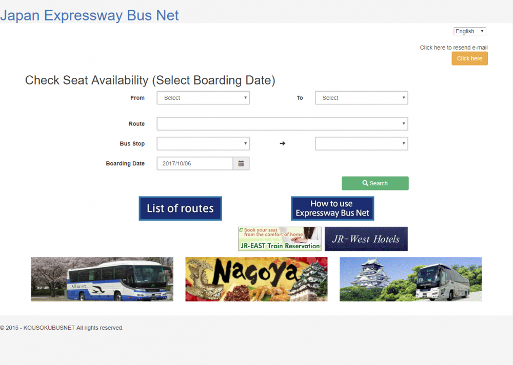 situs resmi JR Bus Kanto 