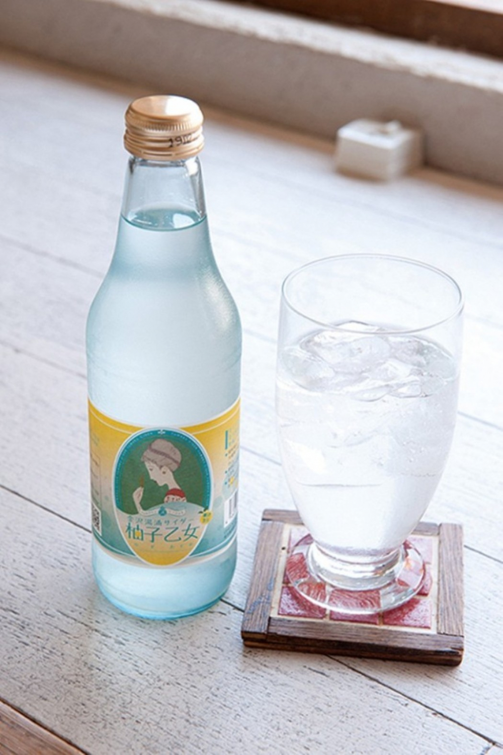 Yuzu Otome Cider 