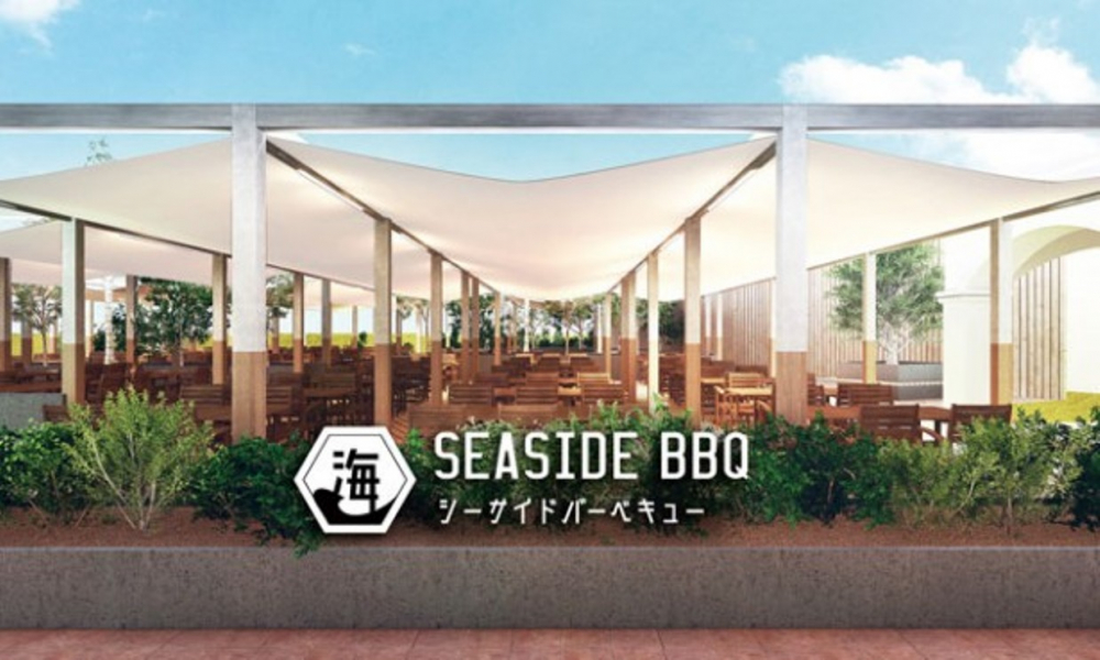 SEASIDE BBQ