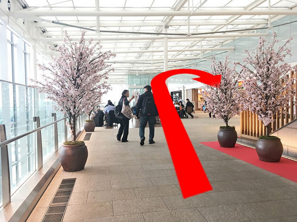 Bandara Haneda