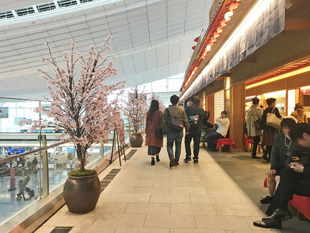 Bandara Haneda