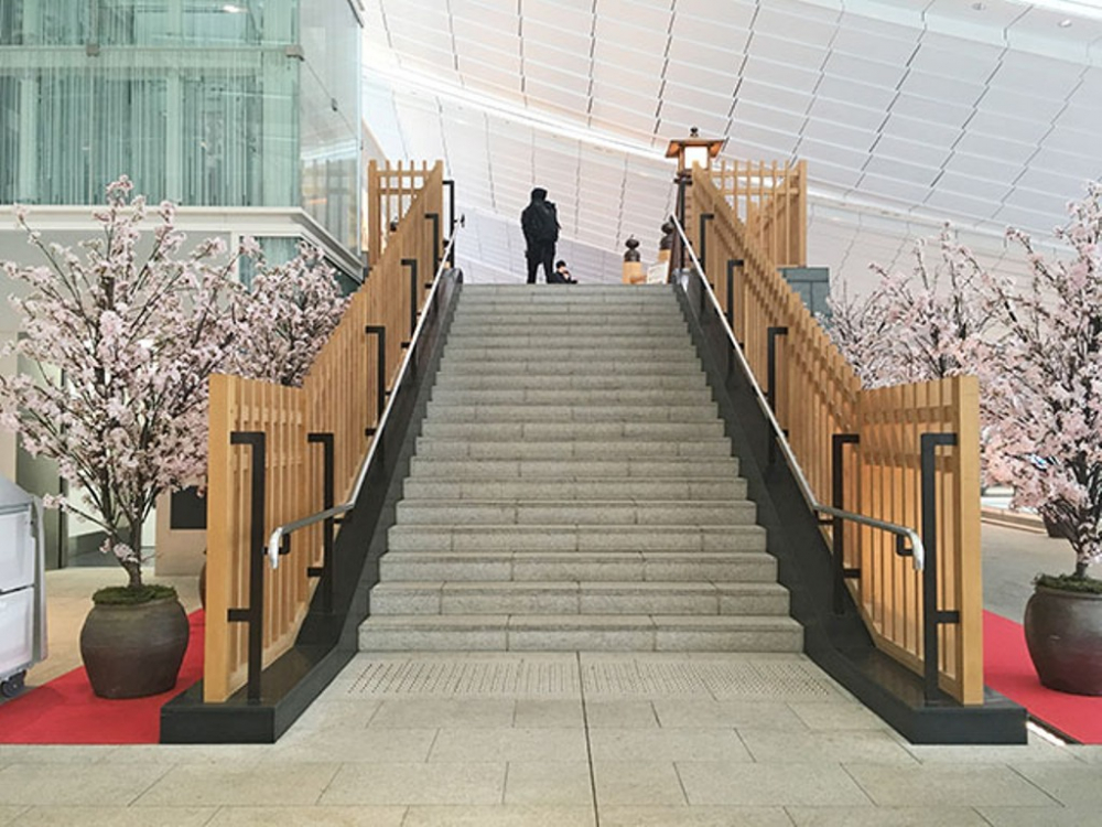 Bandara Haneda