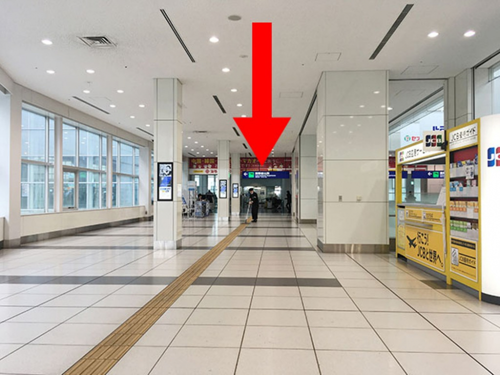 Tips Menghabiskan Waktu di Terminal Internasional Bandara Haneda (versi Keikyu)