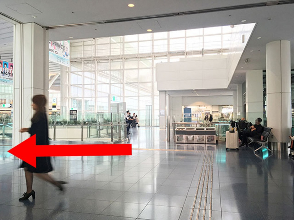 Tips Menghabiskan Waktu di Terminal Internasional Bandara Haneda (versi Keikyu)