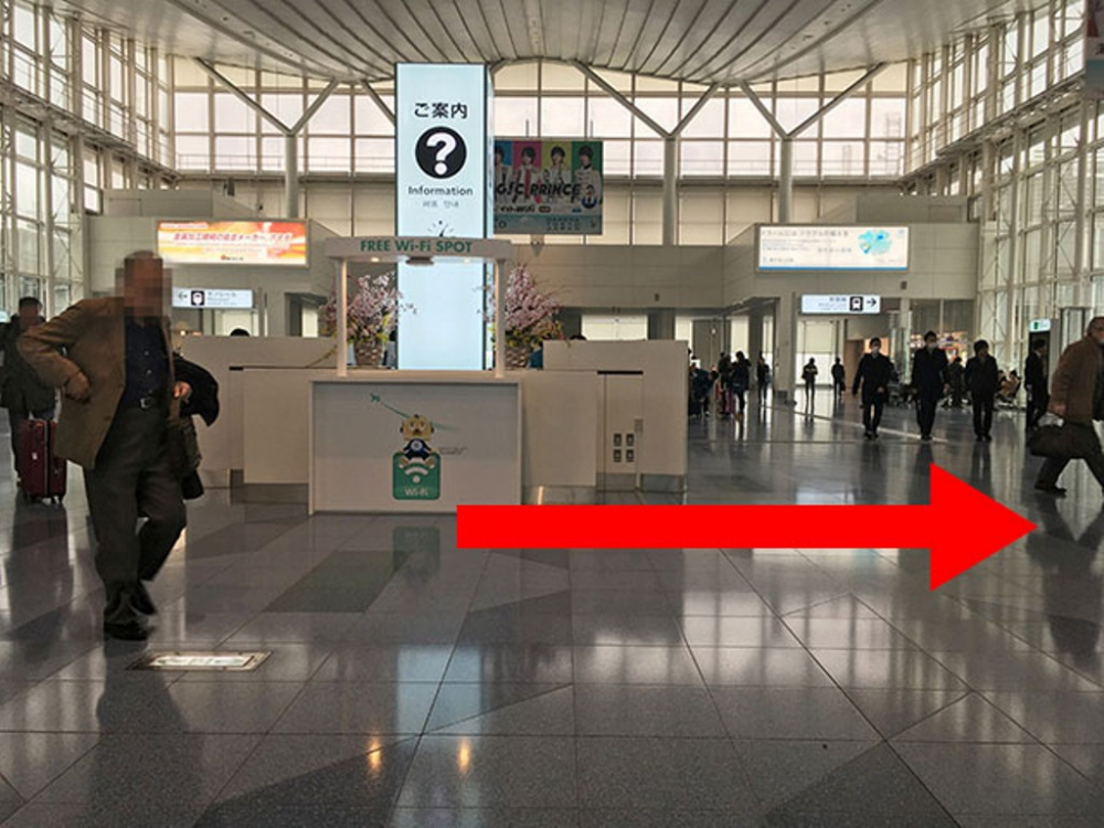 Tips Menghabiskan Waktu di Terminal Internasional Bandara Haneda (Versi Keikyu)