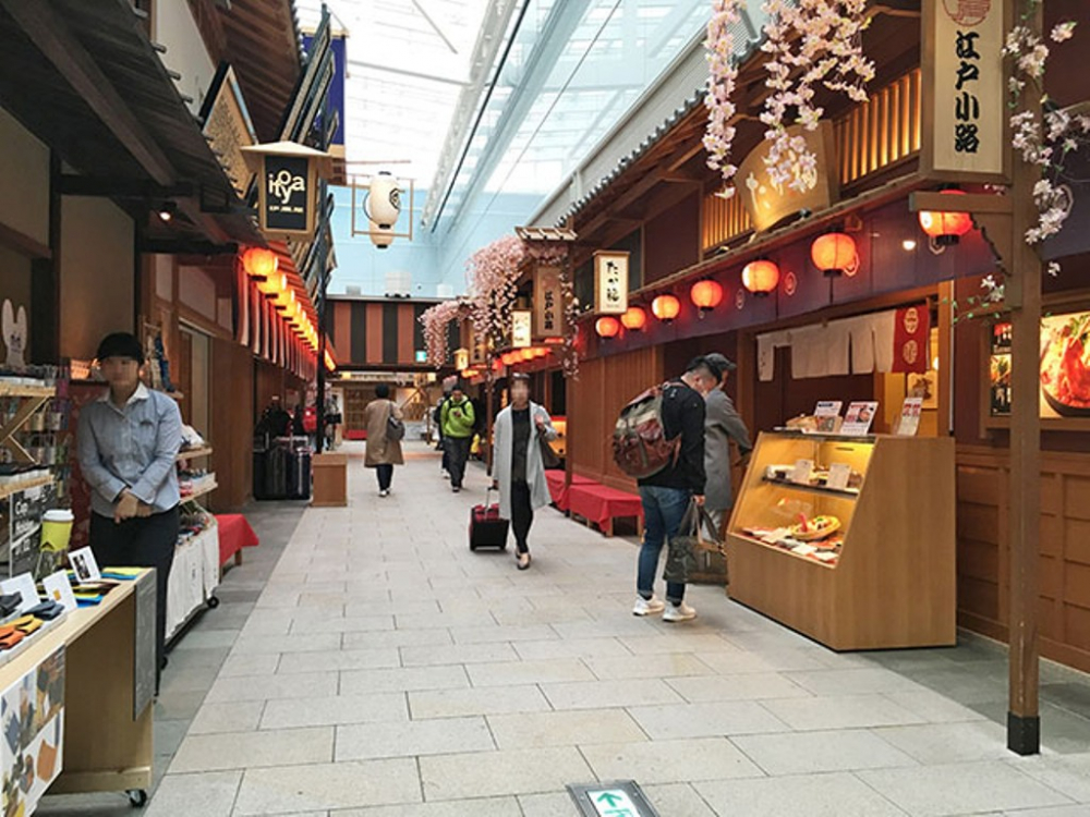 Tips Menghabiskan Waktu di Terminal Internasional Bandara Haneda (versi Keikyu)