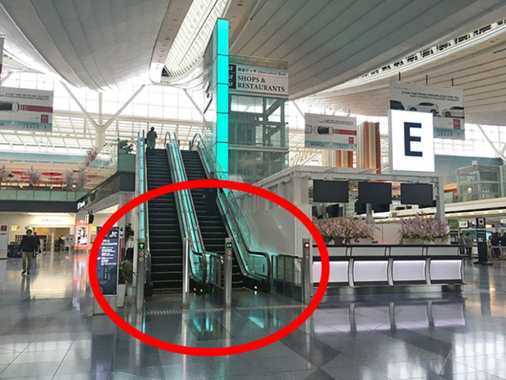 Tips Menghabiskan Waktu di Terminal Internasional Bandara Haneda (versi Keikyu)