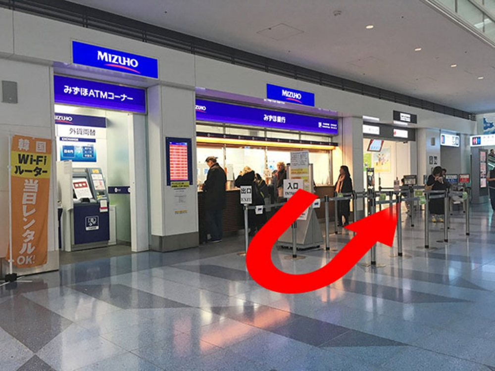 Tips Menghabiskan Waktu di Terminal Internasional Bandara Haneda (Versi Keikyu)