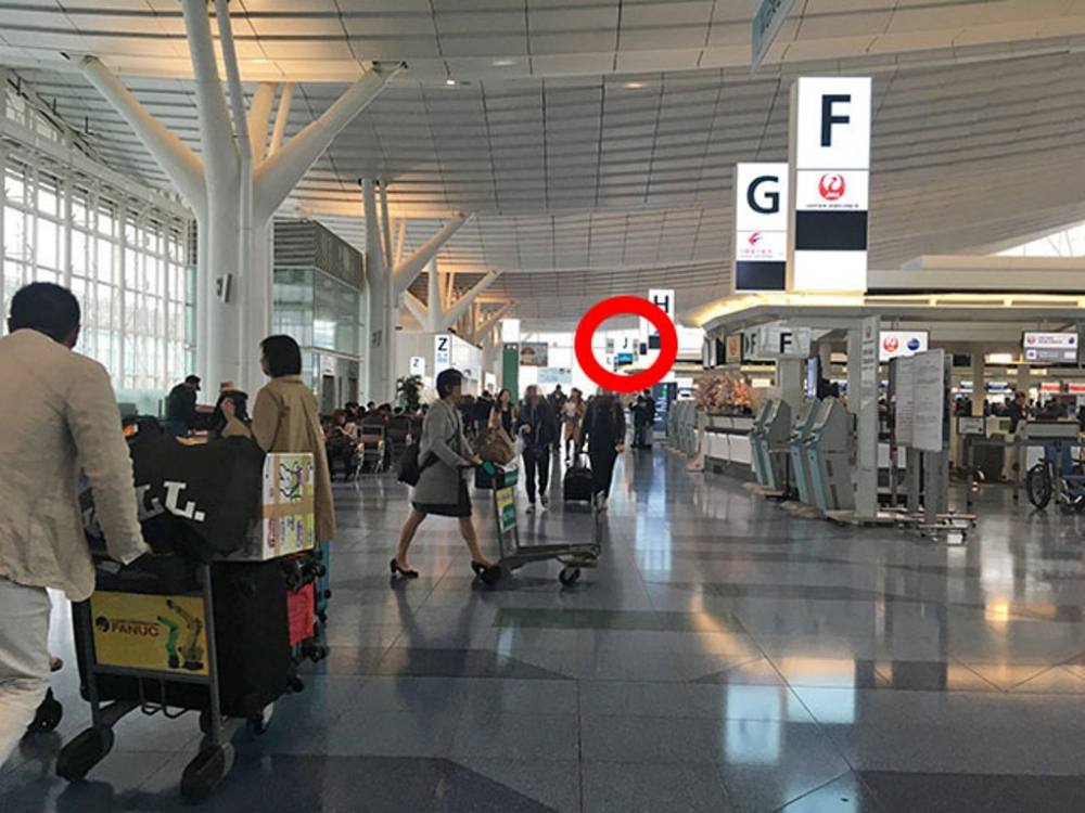 Tips Menghabiskan Waktu di Terminal Internasional Bandara Haneda (Versi Keikyu)