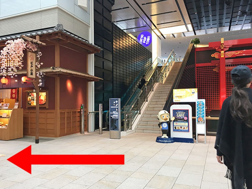 Tips Menghabiskan Waktu di Terminal Internasional Bandara Haneda (versi Keikyu)