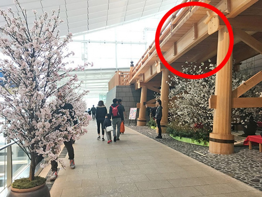 Tips Menghabiskan Waktu di Terminal Internasional Bandara Haneda (versi Keikyu)