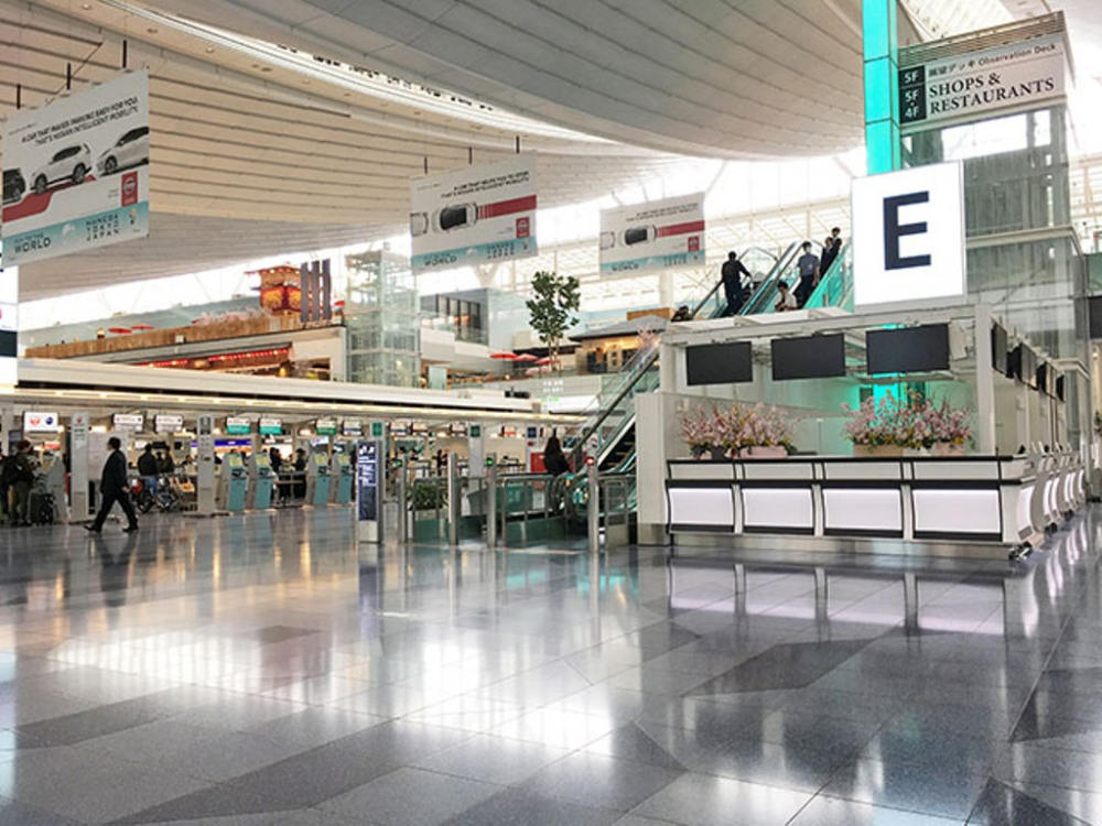 Tips Menghabiskan Waktu di Terminal Internasional Bandara Haneda (versi Bus) 