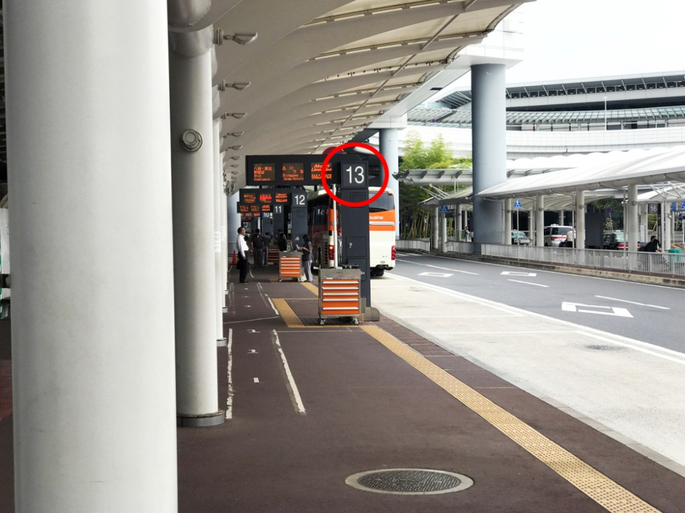 Bandara Narita