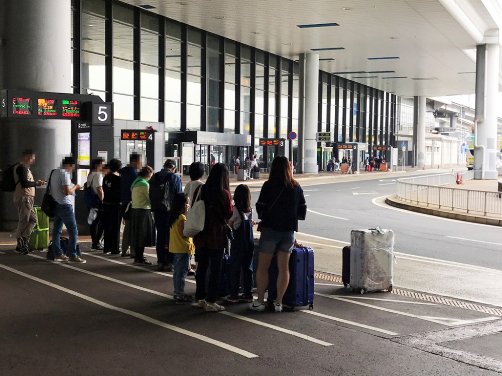 Bandara Narita