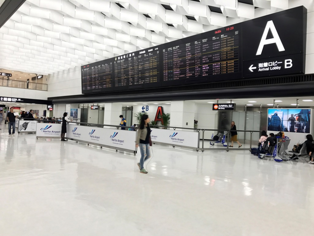 Bandara Narita