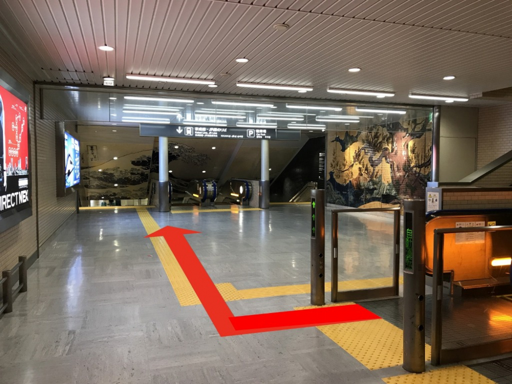 Bandara Narita