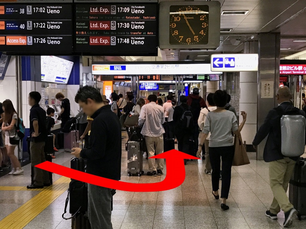 Bandara Narita