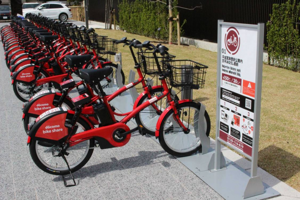 Sepeda listrik dari Nara Bike Share
