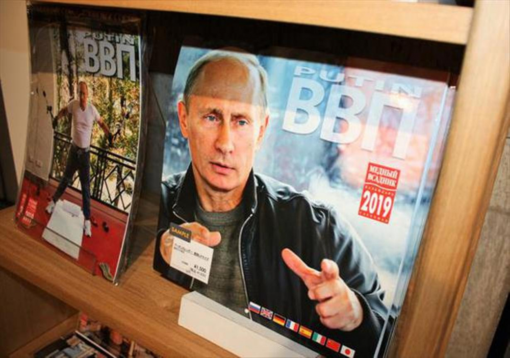 Di beberapa toko kalender Presiden Putin pun terjual habis