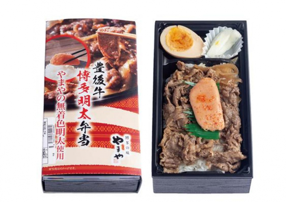 “Bungo-gyuu Hakata Mentai Bento”, seharga 1.300 yen.