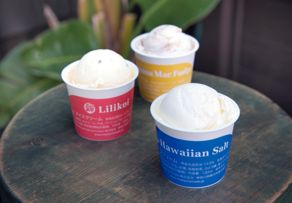 Hawaiian Salt, Lilikoi, Banana Mac Fudge 