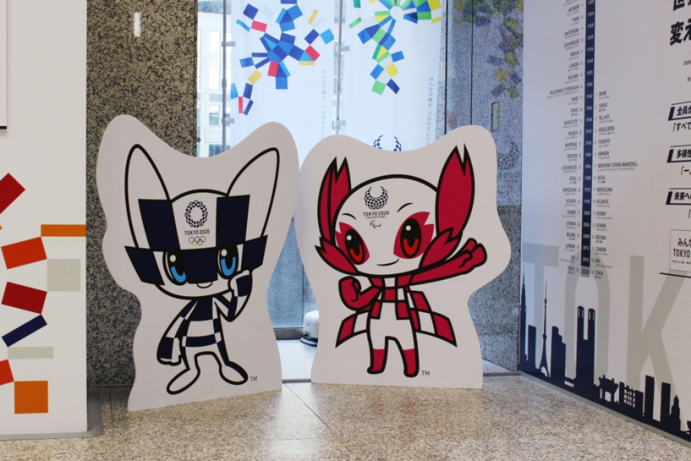 Maskot Olimpiade Tokyo 2020