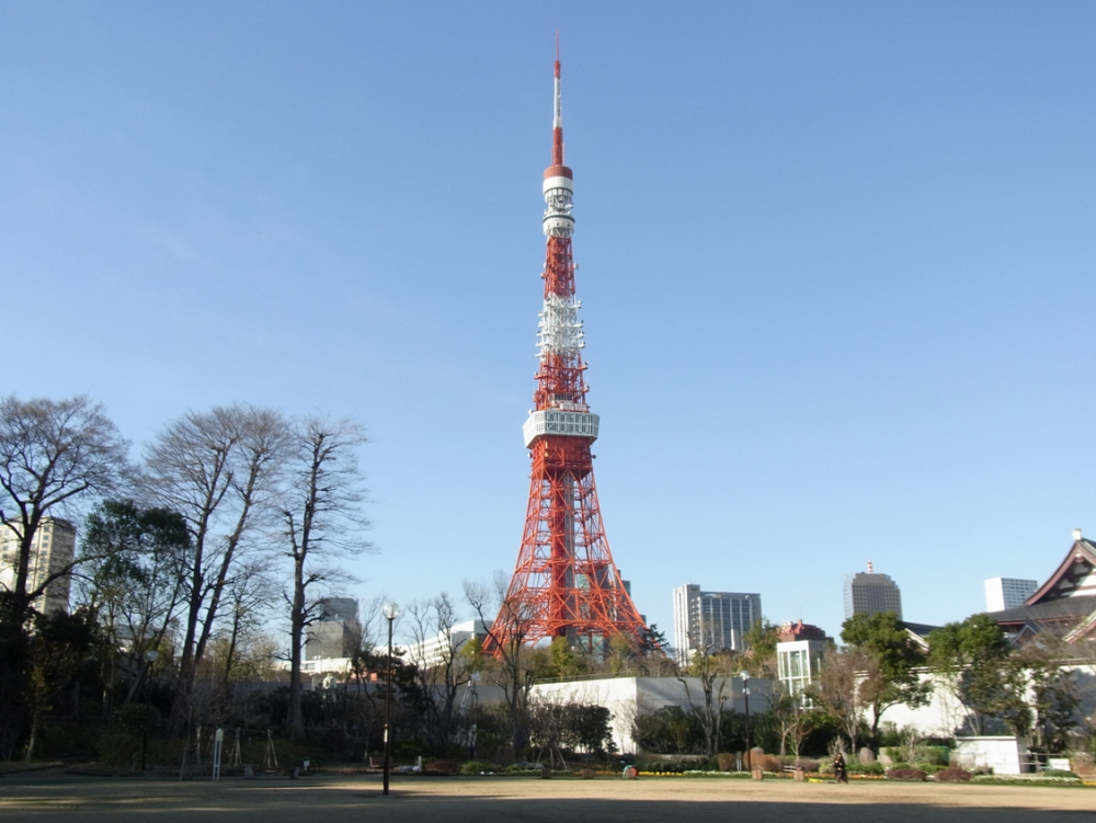 Tokyo Tower. 