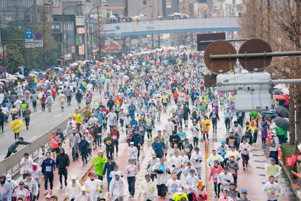 Tokyo Marathon