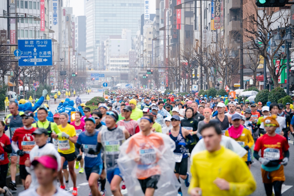 Tokyo Marathon