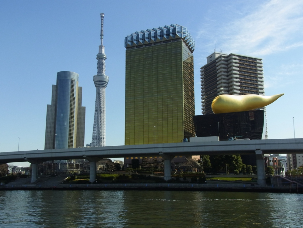 Tokyo Sky Tree. 