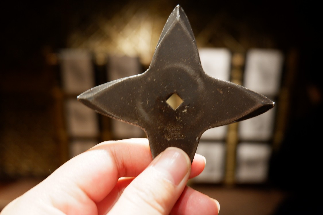 Shuriken