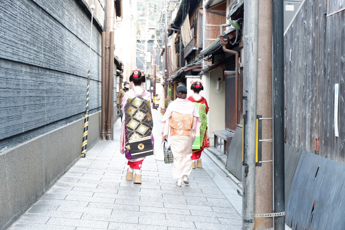 Geiko 