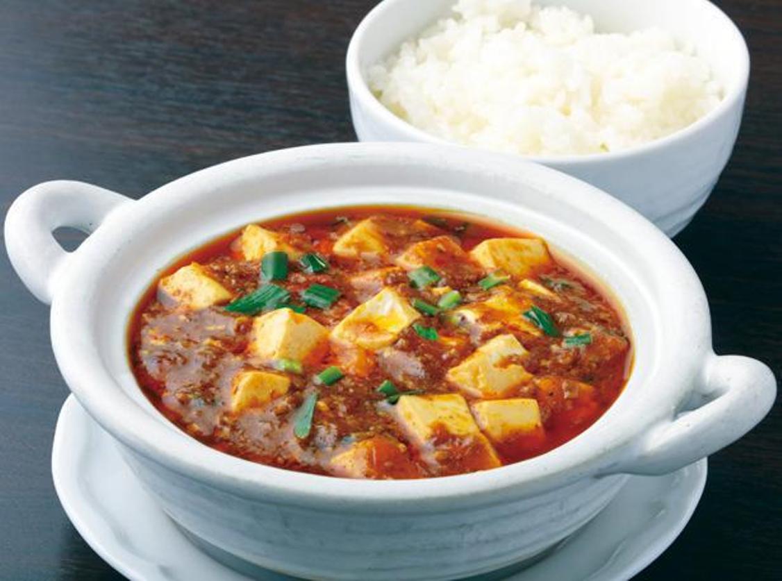 Gohan ga Susumu Curry Mabo Tofu 